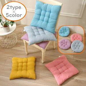  V[gNbV a40cm tANbV `FApbh  p^ lp ی^ ~` zc ֎qp ӂӂ  CeA