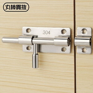  ۖ_є hAbN { bN  Z[teB[ObY Pi ˒I hA h ˒  i ʂ JM zp 싞  hAXgbp[ PF n Vv ֗