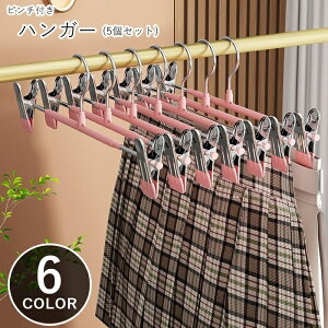  s`tnK[ {gXpnK[ Y{pnK[ XJ[gpnK[ ΂ݕtnK[ ߗpnK[ 5{Zbg 5Zbg [ObY pi ObY 