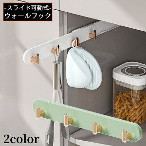  EH[tbN Ǌ| S ݂艺 ǖʎ[ Ԏ[ XCh  4A | Xq| ȃXy[X sv