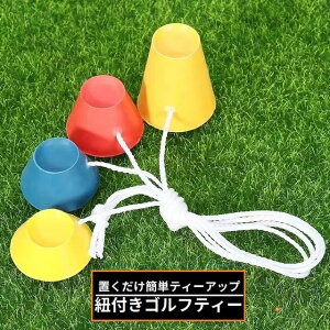  SteB[ ueB[ 4g Stpi Ђt Rt O V[g u  K  O ~ S