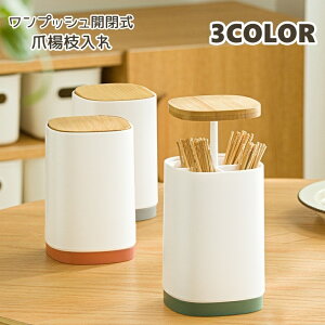  ܗk} ܂悤 ܂悤 [ [P[X vbV vbV   킢  Ȗ_ [{bNX ֗