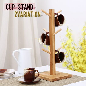  JbvX^h OXX^h RbvX^h Jbvz_[ ؂胉bN \[T[X^h Vv Ebh gݗ  ؐ R[q[Jbv eB[Jbv Jbv