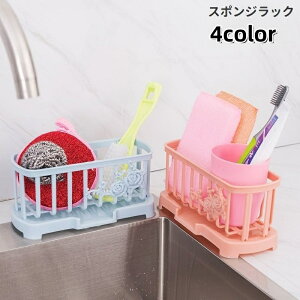  X|WbN ؂胉bN X|Wz_[ X|Wu 󂯃gC ܃bN 킵 Rbv ʏ C Lb`pi 䏊pi