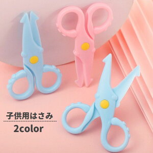  qp͂ nT~ vX`bN ~j ^ LbY qǂp [  ؂ ؂K H DIY y[p[Ntg PKh~ wZ