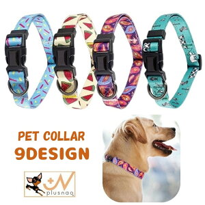 送料無料 首輪 カラー ペットグッズ ペット用品 犬用 猫用 小型犬 中型犬 大型犬 お散歩グッズ お出かけ プリント ペイズリー スイカ 北欧系 シロクマ おしゃれ かわいい いぬ