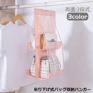  obO[nK[ ݂艺  2i4[ N[[bg Ǌ| ȃXy[X  ܂ ho Jo[bN [z_[ ΂  Еt ܂肽 RpN