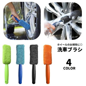  ԃuV ԃX|W zC[uV ^CuV t }CNt@Co[ ^C|  ӂӂ _炩 ꗎƂ N[jOuV J[pi ԓ e