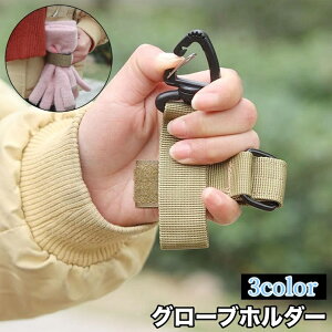  O[uz_[ ܃z_[ Jrit ʃt@Xi[ }WbN e[v xg tȒP AEghA [v[ R ֗ | oR St X|[c EH[L