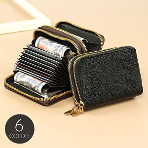 送料無料 カードケース ミニ財布 レディース メンズ PUレザー じゃばら 大容量 スクエア スリム コンパクト 小銭入れ シンプル 無地