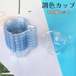  FJbv Fpbg 100Zbg 40ml ĝ Jbv 2tW G|LV Wt VR[    UVW  NA | F Wpi