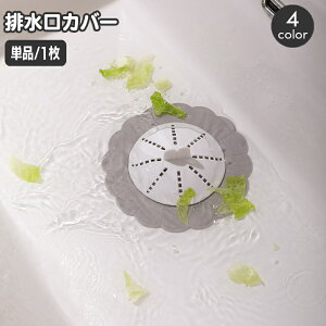  rJo[ Pi 1 VR S~ W ӂ t^ tB^[ ̖ю wALb`[ ڋl܂h~ Lb` VN q} ʏ oX[  C ֗O