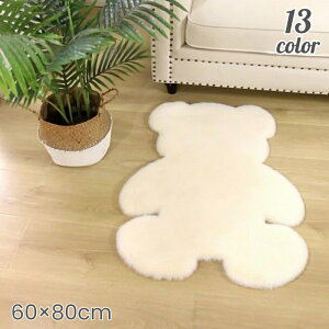  O }bg O}bg 60×80cm J[ybg O~ tFCNt@[ tFCN[g ӂӂ 􂦂 N} F 