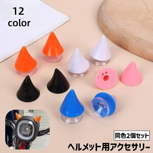  wbgpANZT[ F2Zbg zՎ Se[vt p cm fr  Pi oCNpi p[c   fR[V ] oCN t ȒPt 킢 