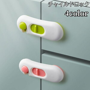  `ChbN hAbN ˌbN bN hAXgbp[ Z[teB[ObY S΍ h~ PKh~ Ԃ xr[ qǂ ybg \t