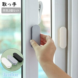   2Zbg ܂  hAnh ⏕nh t Se[v Hsv J⏕  o XChhA gC̊W Lrlbg ˒I  Vv DIY ֗