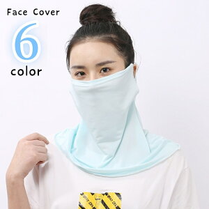  tFCXJo[ tFCX}XN tFCXV[h tFCXK[h lbNK[h lbNJo[ fB[X  wl  n PF Vv 킢  Ăh~ O