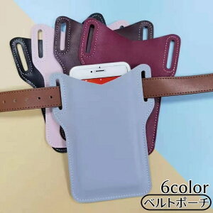  xg|[` X}z|[` EGXgobO Y n PF U[ tFCNU[ X}z[ X}[gtH xgɕt |VFbg  Vv  ֗