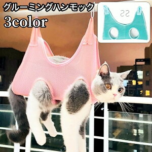  O[~OnbN ݂艺 ybgpi Lp p tbNt bV ʋC \h~ PA Vv[ ܐ؂  |  g~Opi ybge 