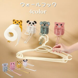  EH[tbN Ǌ|tbN S^Cv nK[| [tbN Ǌ| nK[[ gCbgy[p[| sv 킢 Aj} q