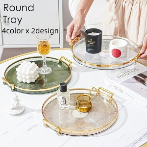  g[ gC ~ ڂ vXeBbN ی^ Eh Lb`pi 䏊pi CeA G u g[ NA 