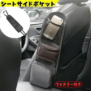  V[gTCh|Pbg J[pi TChz_[ [pi ԓ ANZT[ ԗpi  bV|Pbg t@Xi[t wbhXg