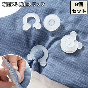  zcYh~Nbv 8Zbg zcNbv zcŒ zc̒g Yh~ zcJo[ ѕz |zc Q 藎 ~ NA  ȒPt ߋ y R