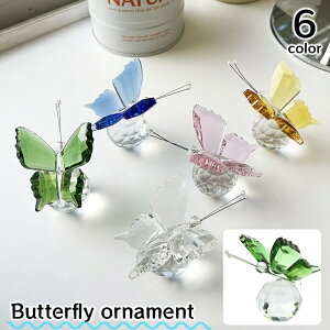  u  `E o^tC {[  IuWF CeA LL NA   yp[EFCg   킢 蕨 Mtg v[g 蕨