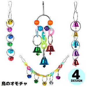  o[hgC p ߋ IE ZLZCCR  x Jt ݂艺 XgX ^s P[W