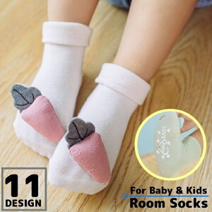  [\bNX V[gN[ xr[ Ԃ LbY q ̎q j̎q C ~ }XRbg ʋC z