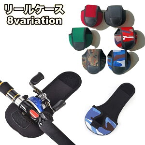  [P[X [Jo[ ނp tBbVO [|[` [obO xCg[p ی h~ [ n   Vv ʃt@Xi[ }WbN e[v ނp