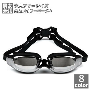  XCS[O jp ~[S[O lp t[TCY jp fB[X Y ߉\ ܂~ ~ ~[ ~[Y Kl S[O XC~OS[