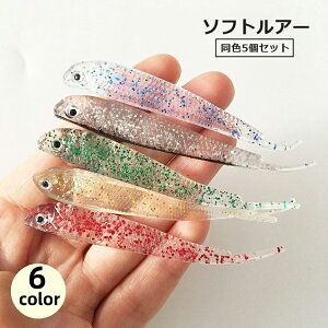  \tgA[ 5Zbg [  ނpi tBbVOpi Ve[ ^a ނa \tgxCg oX ACi q