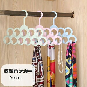  [nK[ OnK[ | 11tbN ݂艺 @\nK[ ȃXy[X N[[bg[ XJ[t| lN^C Xq obO ANZT[  XbL