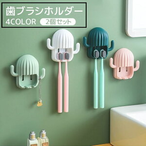  uVz_[ 2Zbg uVX^h uV \t ȒPt Ǌ| ݂艺 2{ ʏ C T{e A 킢