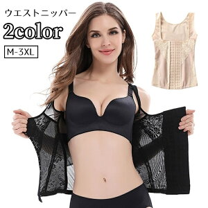  EGXgjbp[ RZbg EGXg VFCp[ ␳ fB[X  wlp 傫TCY 3XL 2XL Ci[EFA zbN  ^Ngbv^ {fBVFCp[ 