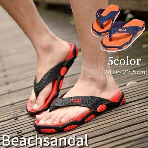  r[`T_ Y jp r[T gO tbg\[ ؂ oCJ[ n  JWA AEghA C v[ ig O[ bh IW O[