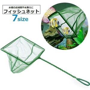  tBbVlbg Ϗ܋plbg  ybgpi  ANAE |   Mы ȒP ֗ TCYLx 