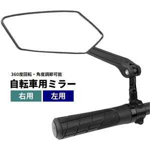  ]ԗp~[ TCN~[ Ep p Pi 1 360x] px߉\  mF Vv ]ԗpi [hoCN NXoCN nho[ t TCNO