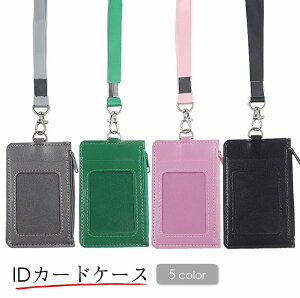  IDJ[hP[X DP[X Ј؃P[X Xgbvt fB[X  jp PUU[ Vv