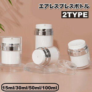  GAXvX{g lߑւ CN RXpi {g P[X s ^ Vv t̗e t@f[V N[ [V o gx CNG