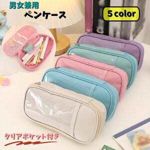  yP[X M e M ӂł΂  |[` MLp [ t@Xi[ NA|Pbg  JoLx