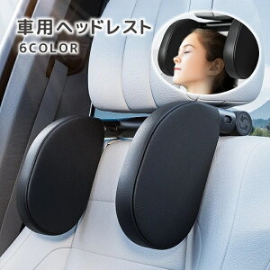  ԗpwbhXg J[ANZT[ lbNpbh J[V[g lbNs[ K q l 㕔 TCY J[pi ԗpi