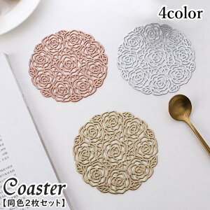  R[X^[ F2Zbg a10cm Rbvu Jbv Rbv~ ͗l KN o [Y t[  ی^ Eh e[uR[fBl[g ĂȂ qp ^bN 