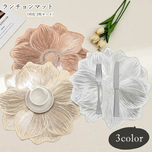  `}bg `}bg 2Zbg 2Zbg e[uEFA Lb`G 㑕  t[ Eh^ ی^ ؂₩ GKg  L[g 킢 tF~j