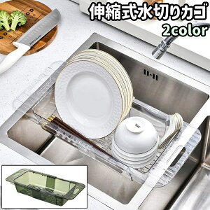 シンプル 流し台 キッチン」の人気商品一覧・価格比較 - 価格.com