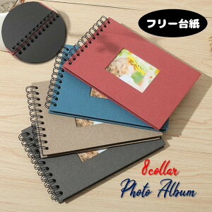  Ao t[䎆 䎆 ubN䎆 20y[W XNbvubLO ʐ^ Ao nhCh DIY Vv 킢  tHgubN O [Y[t L