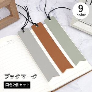  ubN}[N 2Zbg  [ piG U[ Vv ` ubN}[J[ Ǐ { G 