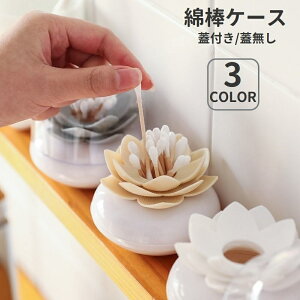  Ȗ_P[X ܗk}P[X Wt W Ȗ_ ܗk} ܂悤  [ piG ho  