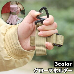  O[uz_[ ܃z_[ Jrit ʃt@Xi[ }WbN e[v xg tȒP AEghA [v[ R ֗ | oR St X|[c EH[L